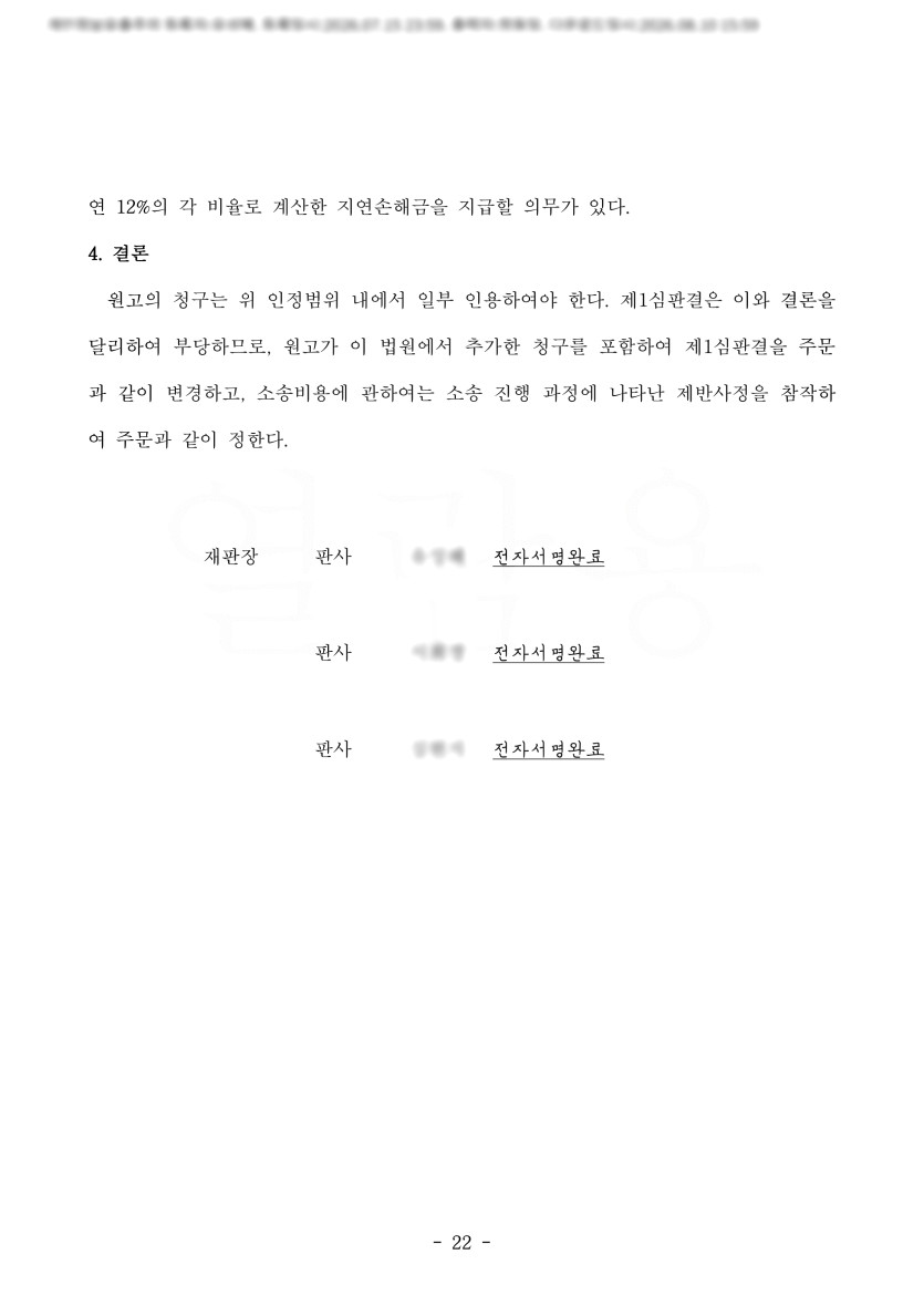 2be302075478cf014d75320c9c397ea8_1787557729_571.jpg